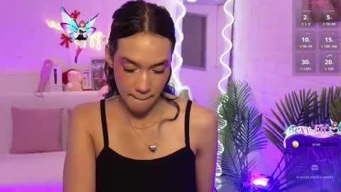 artemiss_tay online show from 12/17/25, 07:09