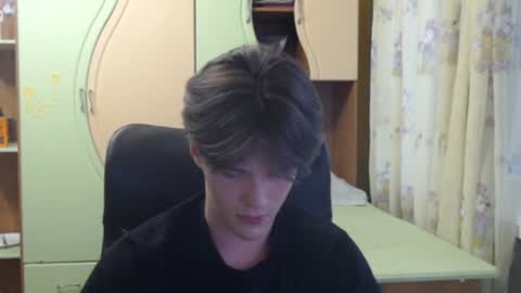 Snapshot of arthur__king chatting on 06/18/26, 01:04 Arthur online show from 06/18/26, 01:04