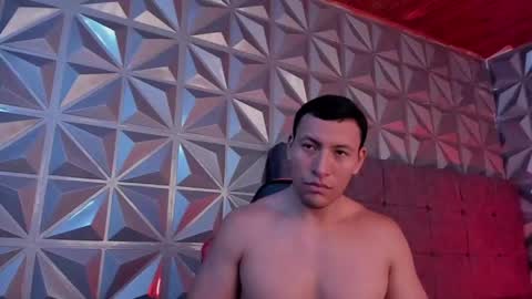 Arthur online show from 04/24/26, 06:54