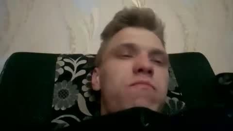Artur online show from 05/02/26, 02:22