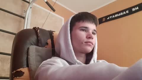 Denis online show from 04/24/26, 08:17