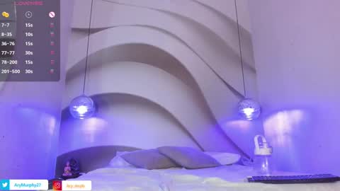 Snapshot of ary1_ chatting on 01/08/25, 06:09 Ary online show from 01/08/25, 06:09