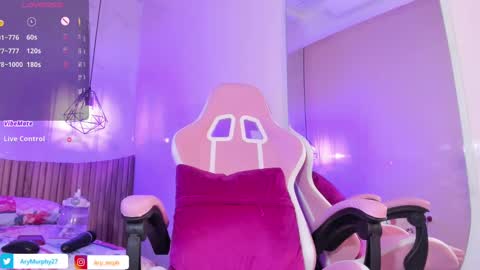 Snapshot of ary1_ chatting on 01/12/25, 09:19 Ary online show from 01/12/25, 09:19