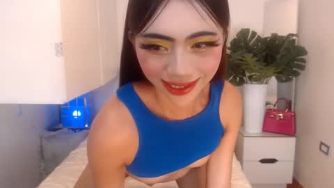 Ariella online show from 06/02/26, 06:43