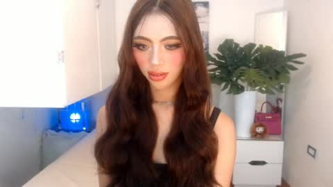 Ariella online show from 07/23/26, 07:12