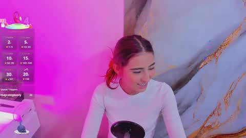 Ary  online show from 01/13/26, 07:19