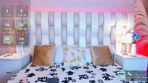 ARY online show from 11/25/25, 12:16