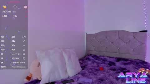 Snapshot of arya_line chatting on 10/03/25, 01:57 Arys online show from 10/03/25, 01:57