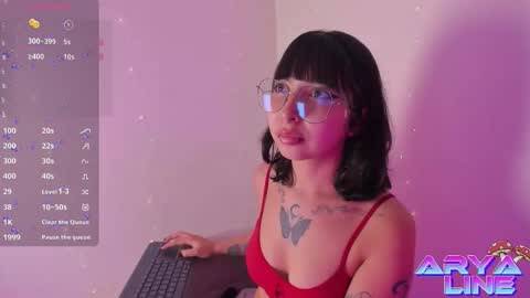 Snapshot of arya_line chatting on 11/14/25, 02:54 Arys online show from 11/14/25, 02:54