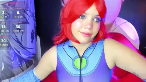 Snapshot of arybutty chatting on 02/07/25, 03:41 Ary online show from 02/07/25, 03:41