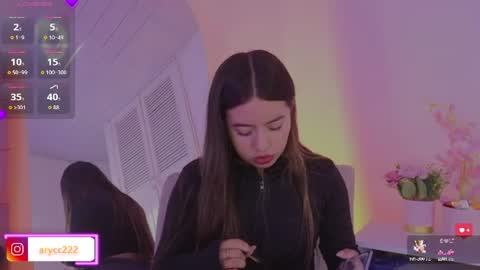 Snapshot of arycooper_ chatting on 07/10/26, 01:25 arycooper_ online show from 07/10/26, 01:25
