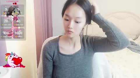 Lily online show from 10/26/25, 03:12