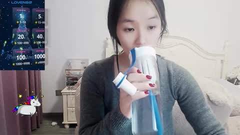 Lily online show from 02/05/26, 04:39