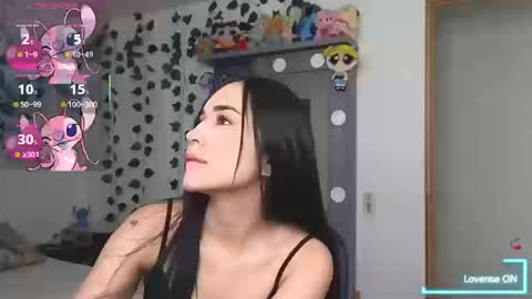 Asena online show from 03/19/26, 04:44