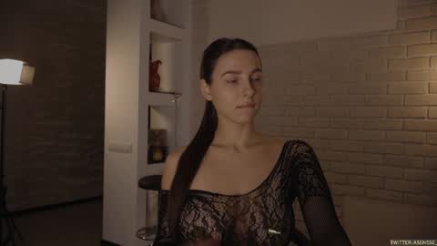 Call me Ann online show from 12/14/24, 07:36