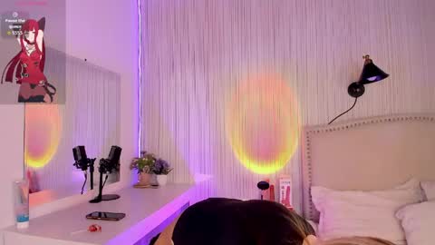 Ashley online show from 05/12/26, 01:08