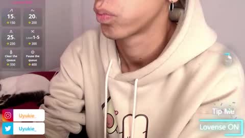 Snapshot of ash_v1 chatting on 12/22/25, 04:48 Ash online show from 12/22/25, 04:48