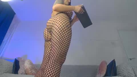 Iris online show from 04/07/26, 04:57