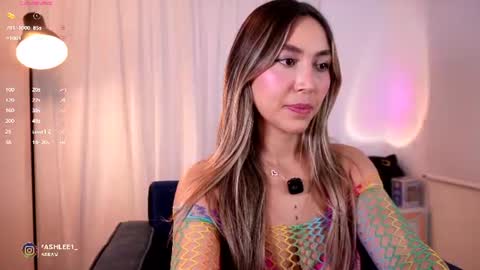 Nay online show from 07/23/26, 01:08