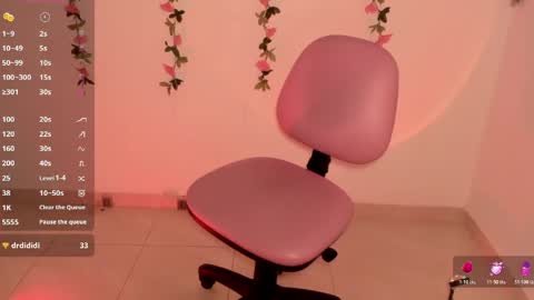 dahiana online show from 04/23/26, 07:38