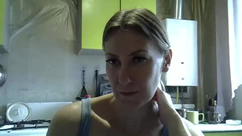 AshleyXHoney online show from 05/25/26, 07:58
