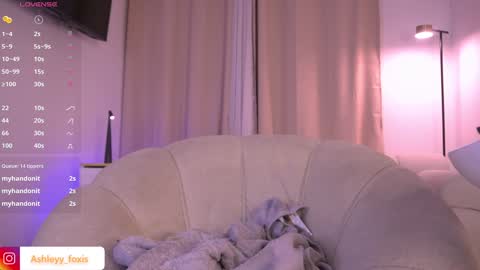Snapshot of ashleyyfox_ chatting on 12/05/24, 02:53 Ashley Fox online show from 12/05/24, 02:53