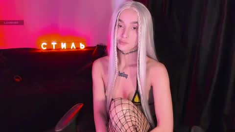 Mila online show from 04/11/26, 06:29