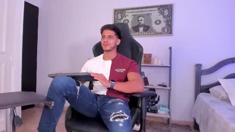 my name real is camilo online show from 09/11/25, 04:23