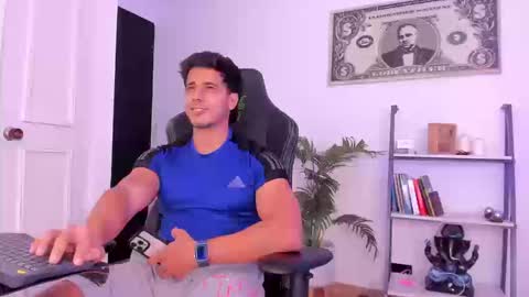 my name real is camilo online show from 09/26/25, 09:41