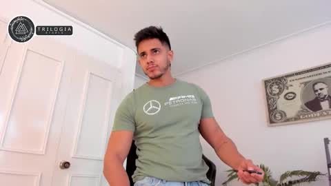 my name real is camilo online show from 11/26/25, 02:51