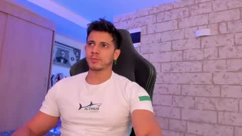 my name real is camilo online show from 07/05/26, 04:41