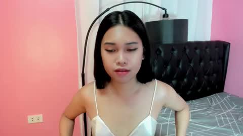 Cecily online show from 03/16/26, 05:17