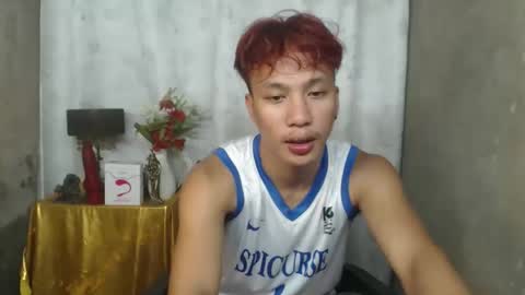Snapshot of asian_cum_josh chatting on 10/19/25, 05:41 asian_cum_josh online show from 10/19/25, 05:41