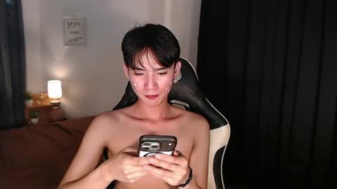 Snapshot of asian_cutiebaexx chatting on 07/30/26, 04:11 Pat online show from 07/30/26, 04:11