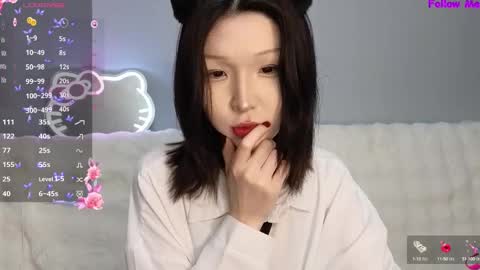 Snapshot of asian_euphoria chatting on 03/11/25, 06:32 Dju online show from 03/11/25, 06:32