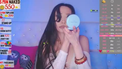 Snapshot of asian_gf chatting on 06/14/26, 11:01 usually start stream about 10 pm PST 1 am EST online show from 06/14/26, 11:01