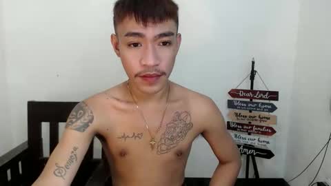 don online show from 12/22/25, 11:51