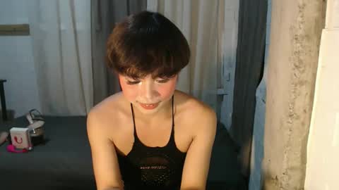 Snapshot of asian_reyshell chatting on 09/09/25, 11:54 Reyshell online show from 09/09/25, 11:54