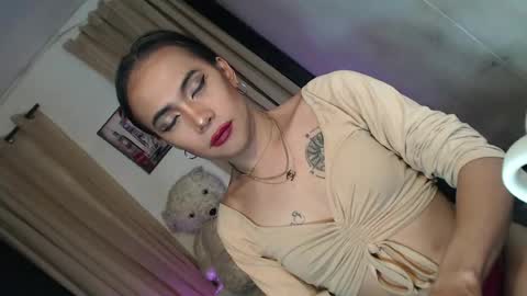 asian_ulysses online show from 07/12/26, 05:42