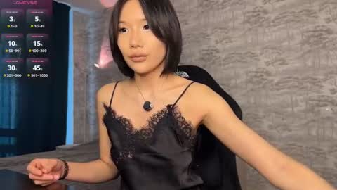 Snapshot of asian_vi chatting on 06/21/26, 12:19 My name Vi online show from 06/21/26, 12:19