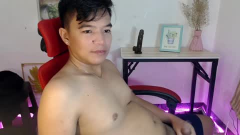 ASH online show from 07/21/26, 11:23