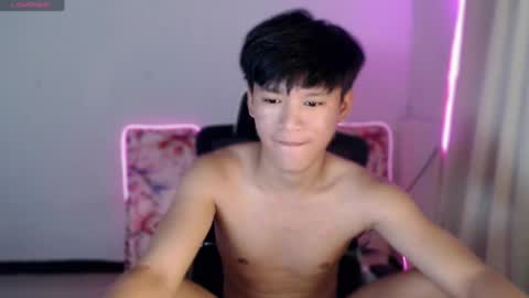 asianbrilee online show from 07/14/26, 10:21