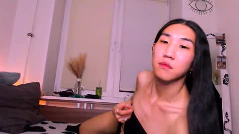 asiancvnt online show from 01/18/26, 10:57