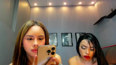 Snapshot of asianhugecockcindy chatting on 12/12/24, 04:04 asianhugecockcindy online show from 12/12/24, 04:04