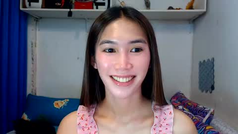 Snapshot of asianqt19 chatting on 07/04/26, 08:09 J A D E online show from 07/04/26, 08:09