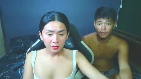 asianrio_ponce online show from 04/25/26, 03:09