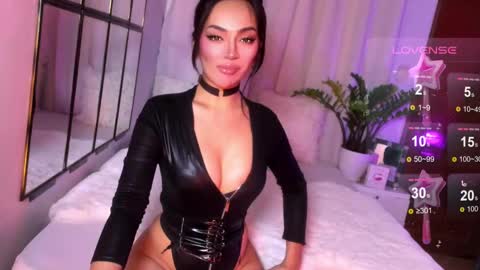 Miss Nia online show from 12/16/24, 04:23