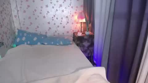 prince online show from 12/15/25, 12:20