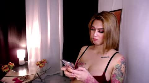 katie online show from 07/18/26, 05:06
