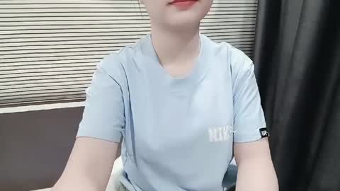 SoHye online show from 10/28/25, 01:31